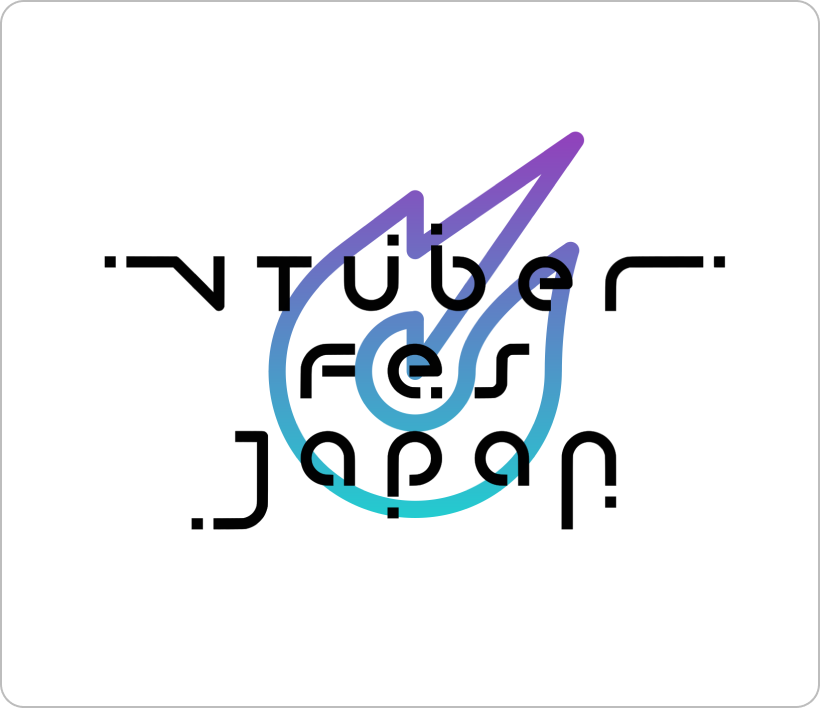 『VTuber Fes Japan 2022 Supported by Paidy』イベント特番 & 『VTuber Fes Japan 2021』上映会